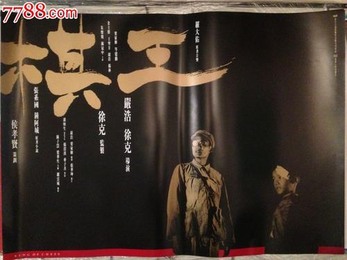 安提亚克学院学历认证
